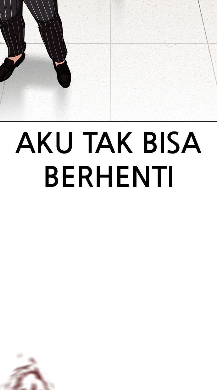 Cosmic Heavenly Demon 3077 Chapter 28 - halaman 22