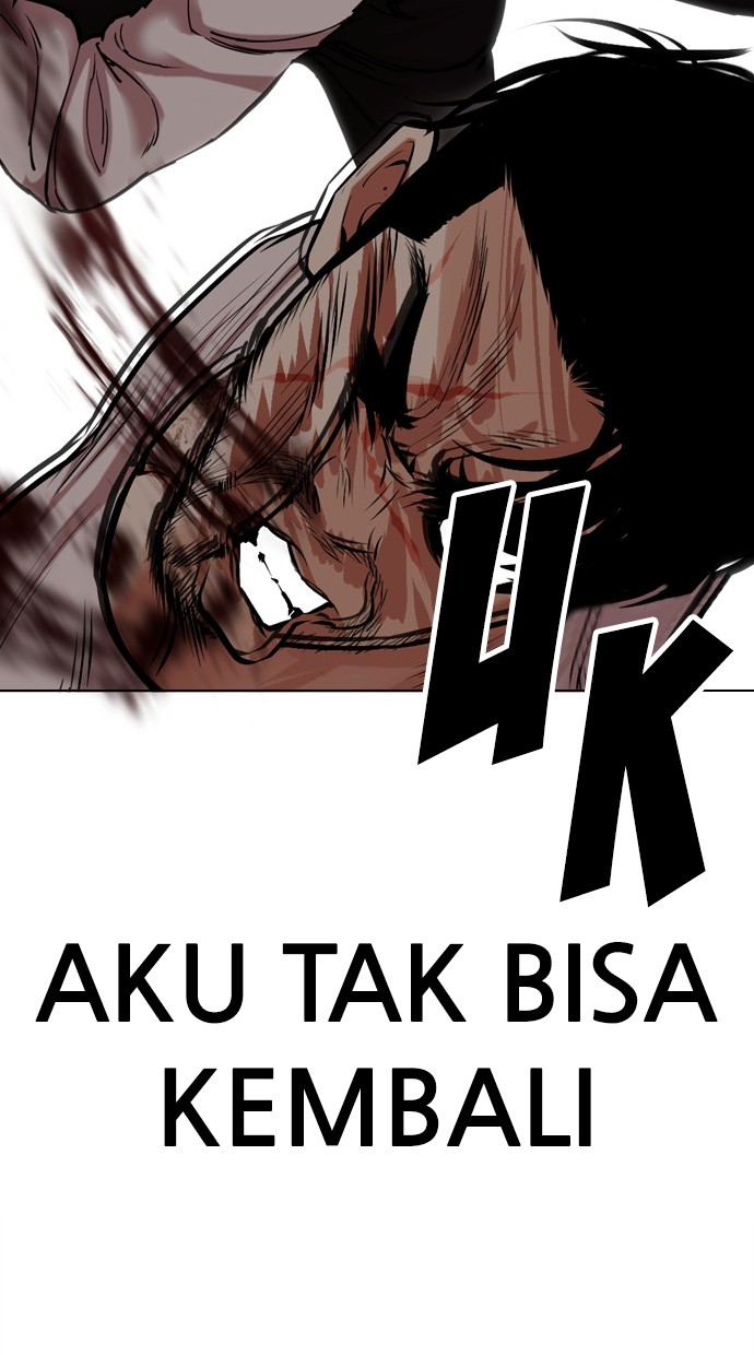 Cosmic Heavenly Demon 3077 Chapter 28 - halaman 24