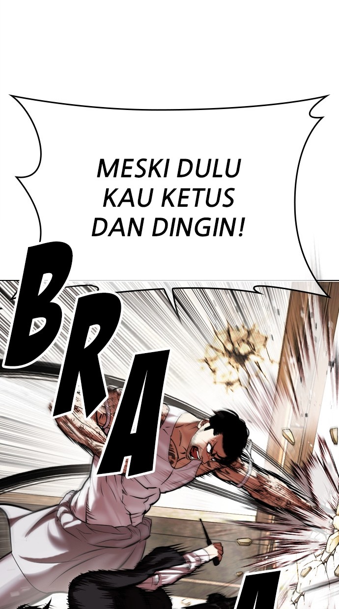 Cosmic Heavenly Demon 3077 Chapter 28 - halaman 28