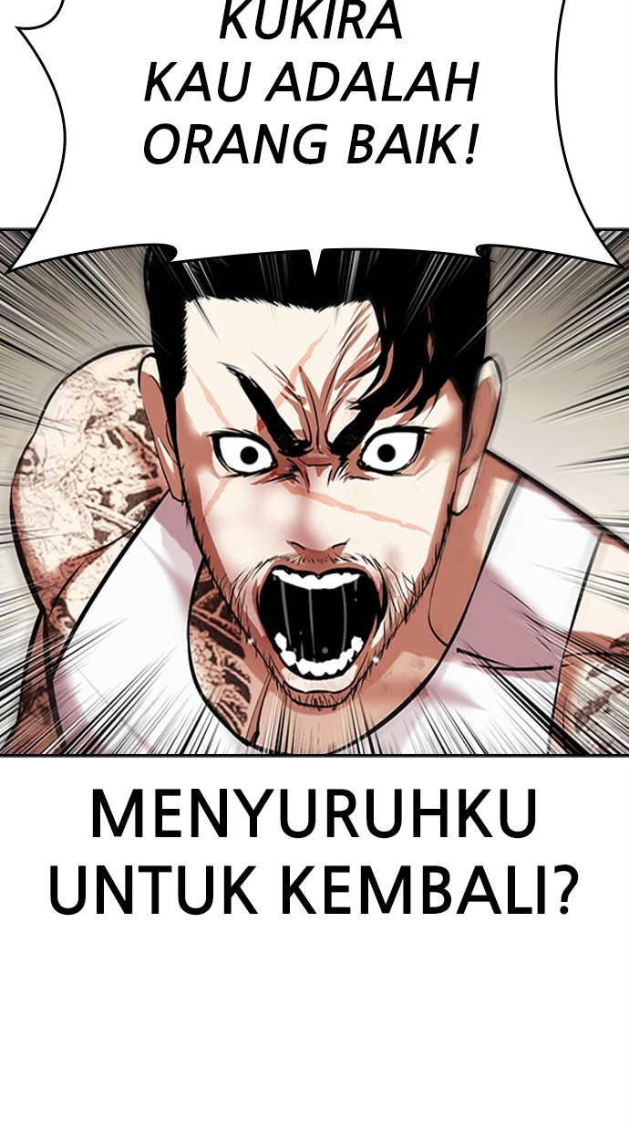 Cosmic Heavenly Demon 3077 Chapter 28 - halaman 30