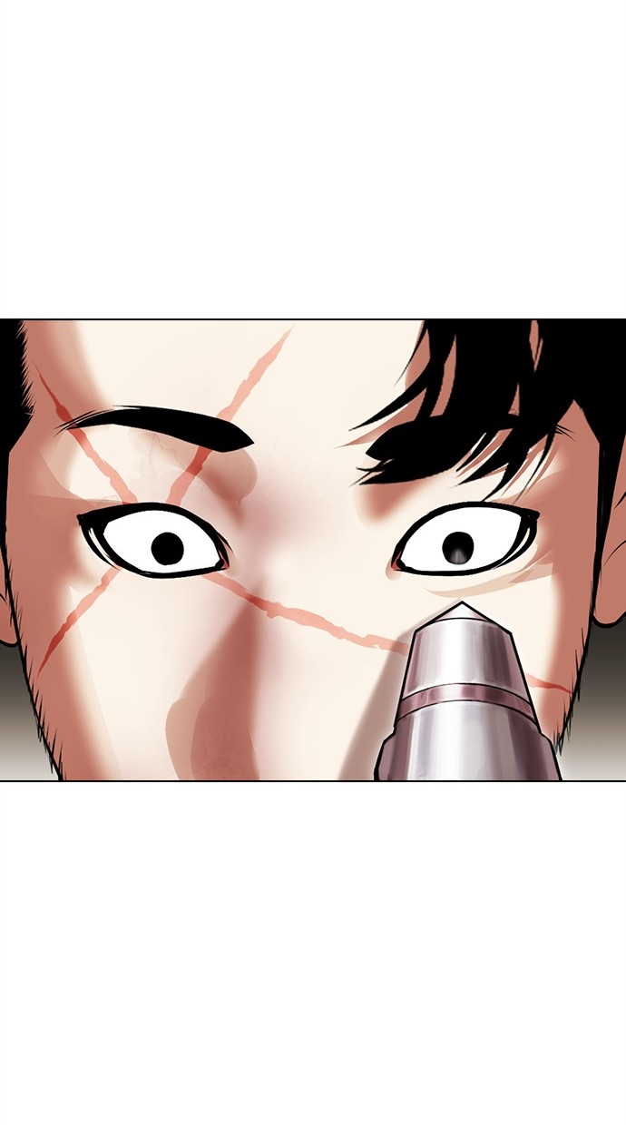 Cosmic Heavenly Demon 3077 Chapter 28 - halaman 31