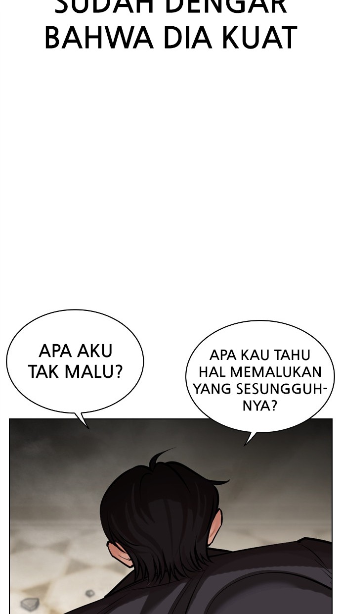 Cosmic Heavenly Demon 3077 Chapter 28 - halaman 35