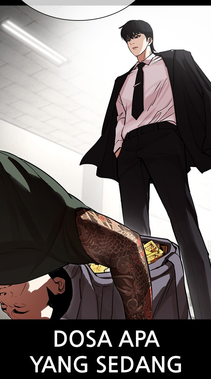 Cosmic Heavenly Demon 3077 Chapter 28 - halaman 4