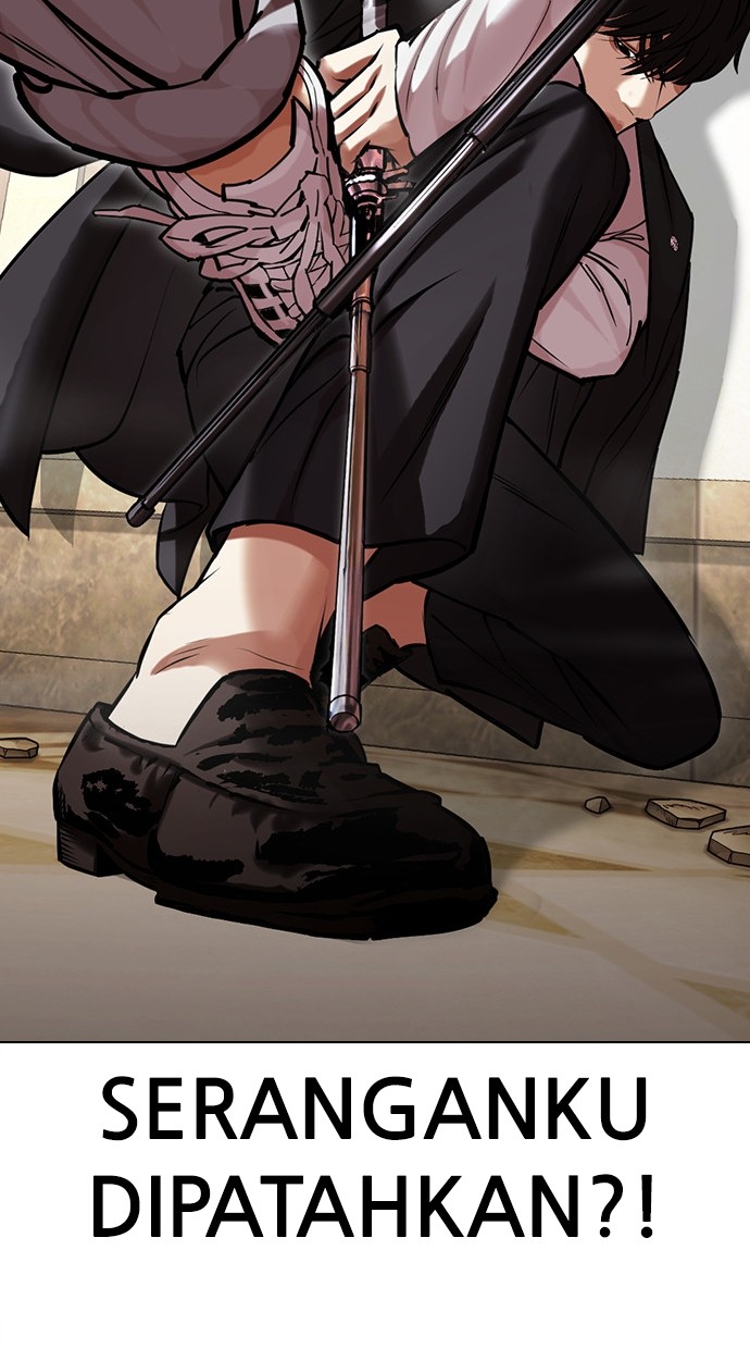 Cosmic Heavenly Demon 3077 Chapter 28 - halaman 55