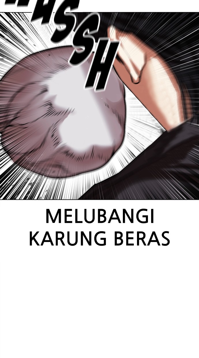 Cosmic Heavenly Demon 3077 Chapter 28 - halaman 60