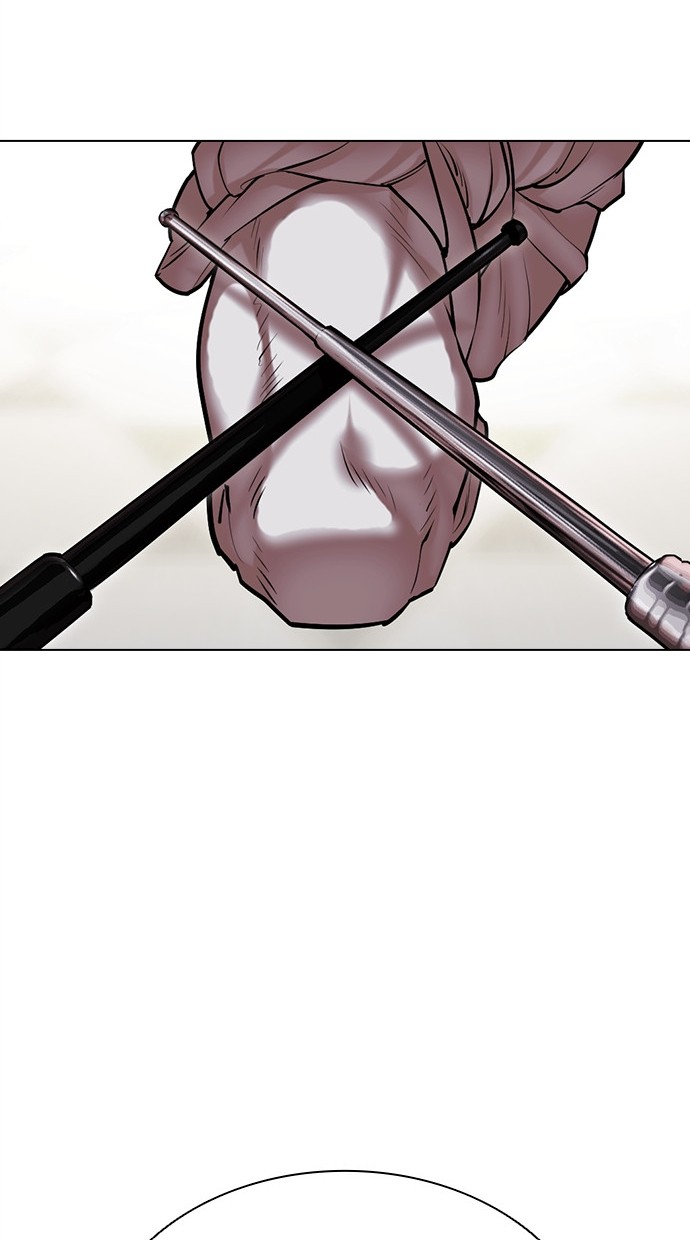 Cosmic Heavenly Demon 3077 Chapter 28 - halaman 61