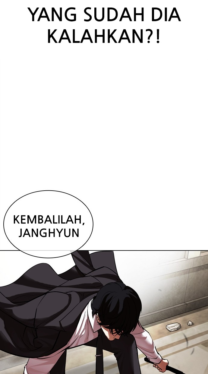 Cosmic Heavenly Demon 3077 Chapter 28 - halaman 68