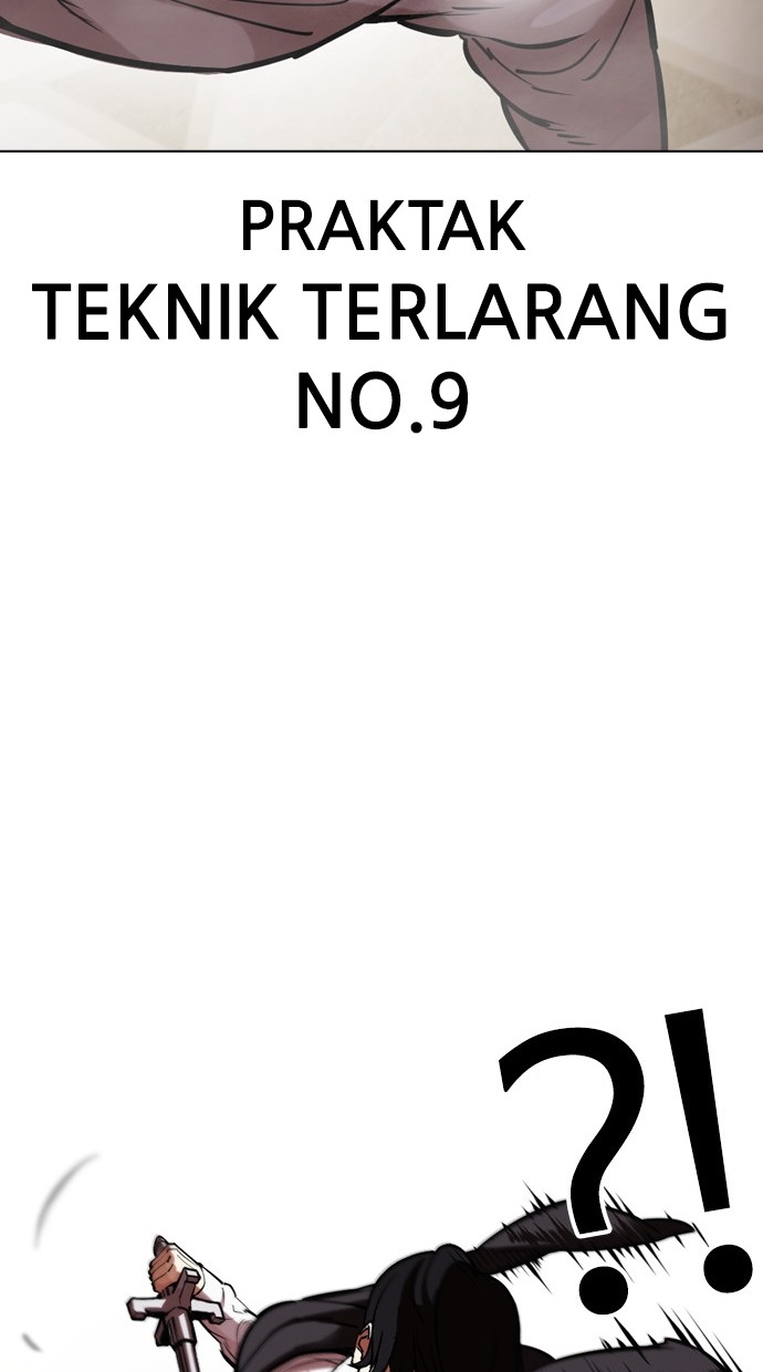Cosmic Heavenly Demon 3077 Chapter 28 - halaman 71