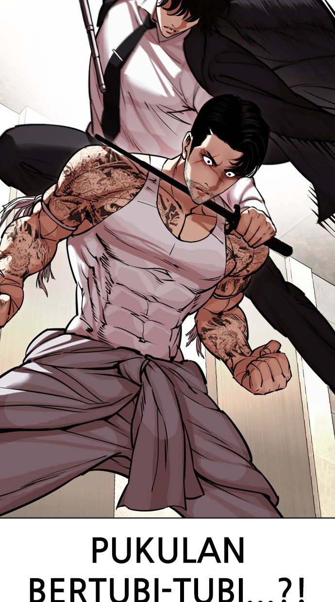 Cosmic Heavenly Demon 3077 Chapter 28 - halaman 72