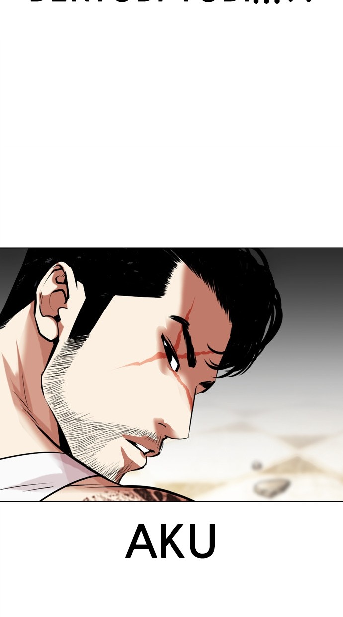 Cosmic Heavenly Demon 3077 Chapter 28 - halaman 73