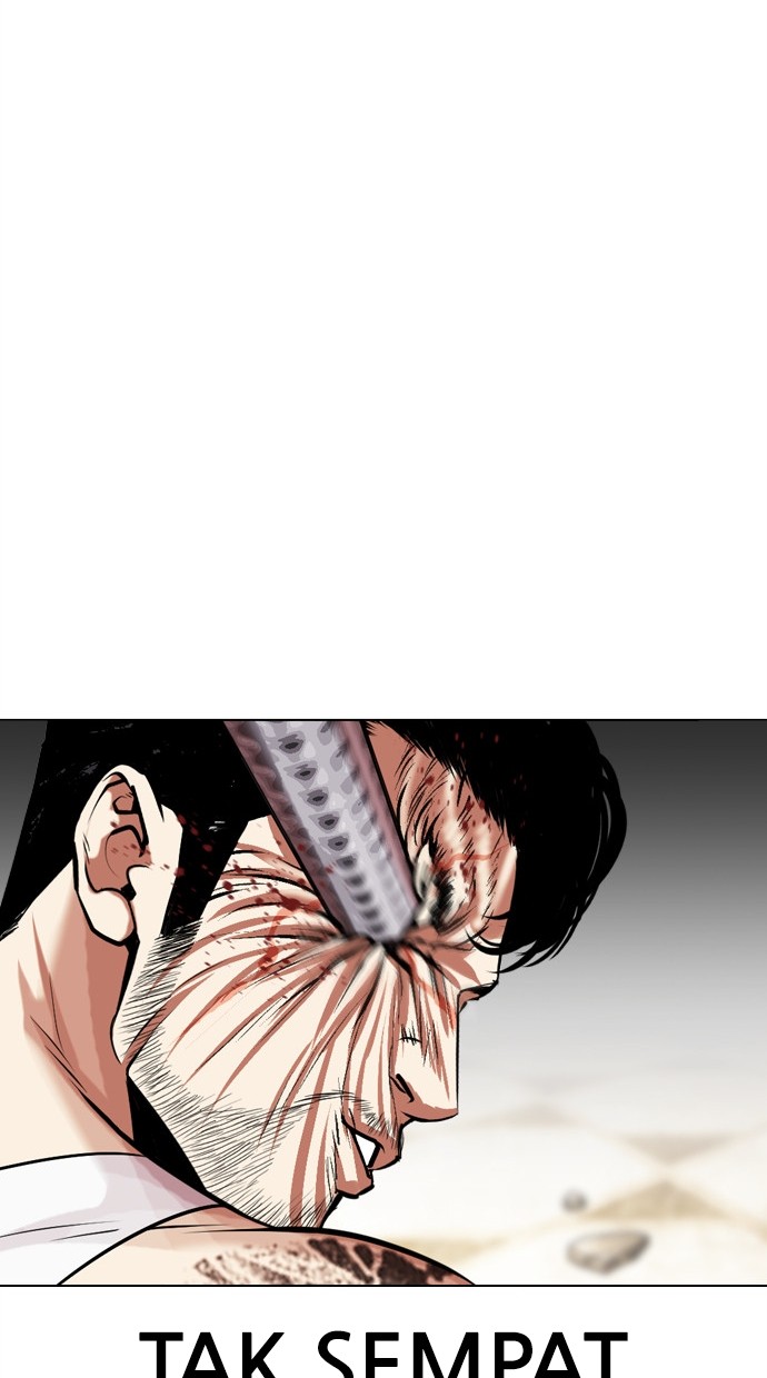 Cosmic Heavenly Demon 3077 Chapter 28 - halaman 74