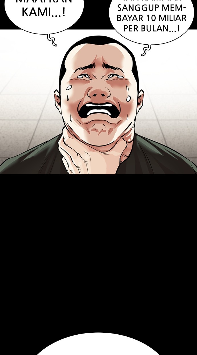Cosmic Heavenly Demon 3077 Chapter 28 - halaman 8