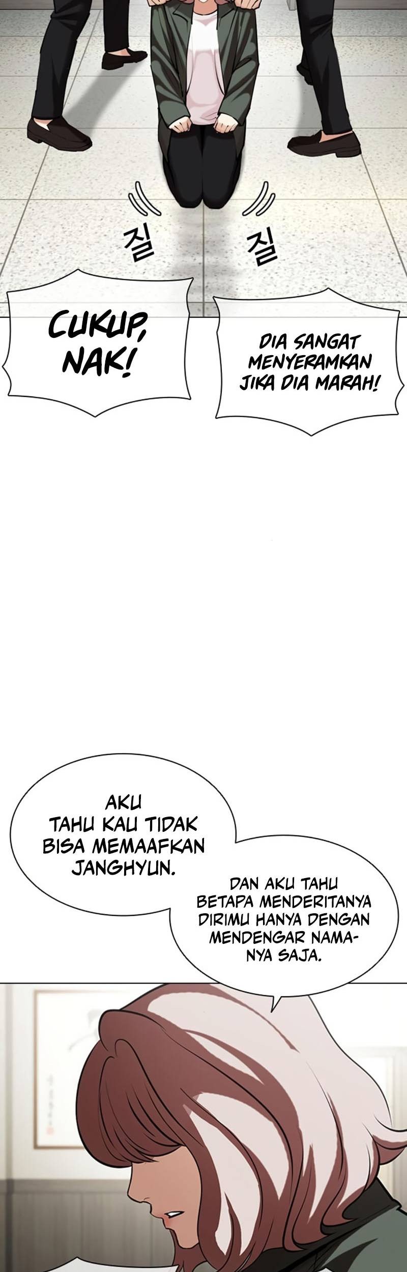 Cosmic Heavenly Demon 3077 Chapter 29 - halaman 11