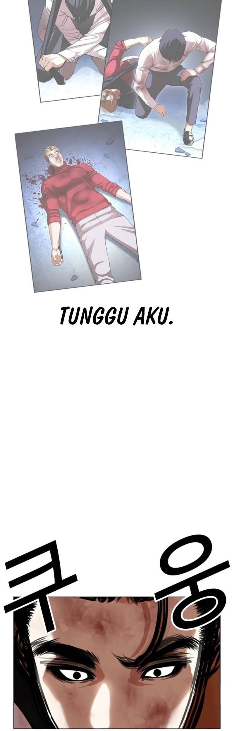 Cosmic Heavenly Demon 3077 Chapter 29 - halaman 30