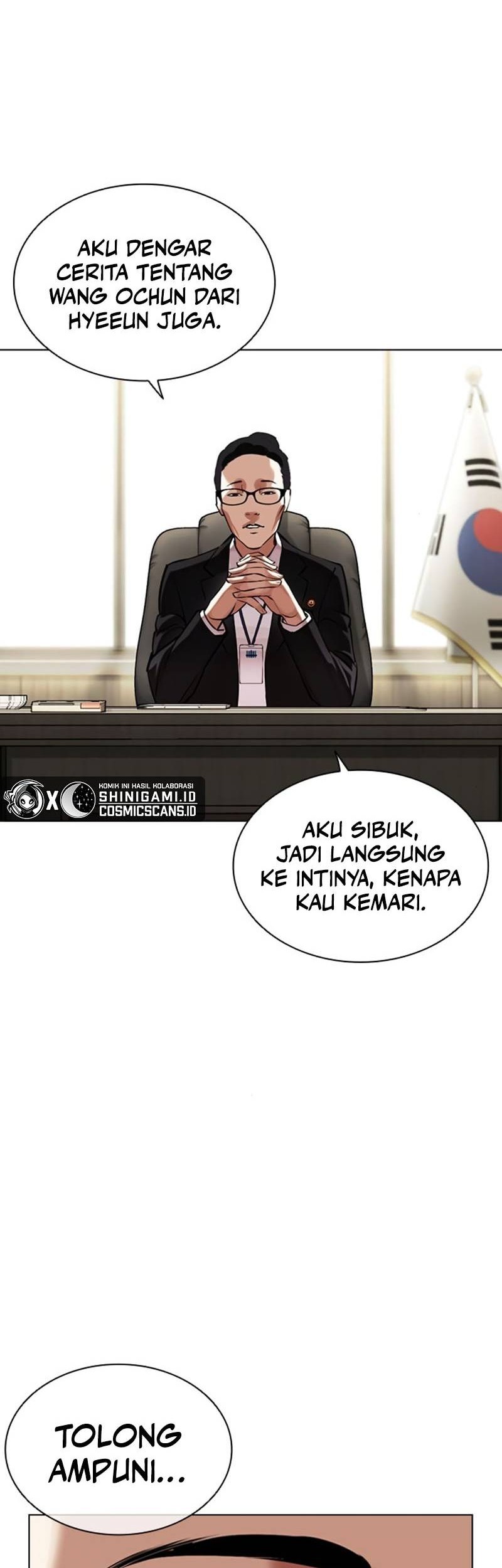 Cosmic Heavenly Demon 3077 Chapter 29 - halaman 4