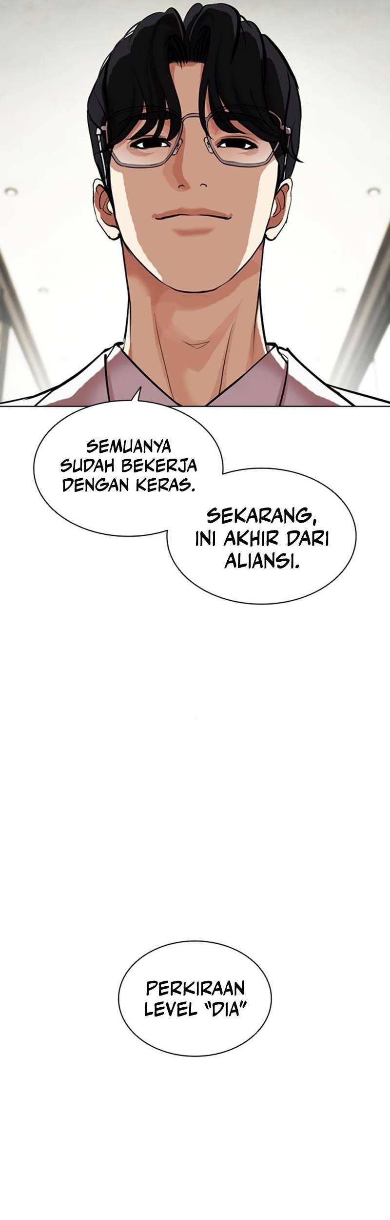 Cosmic Heavenly Demon 3077 Chapter 29 - halaman 49