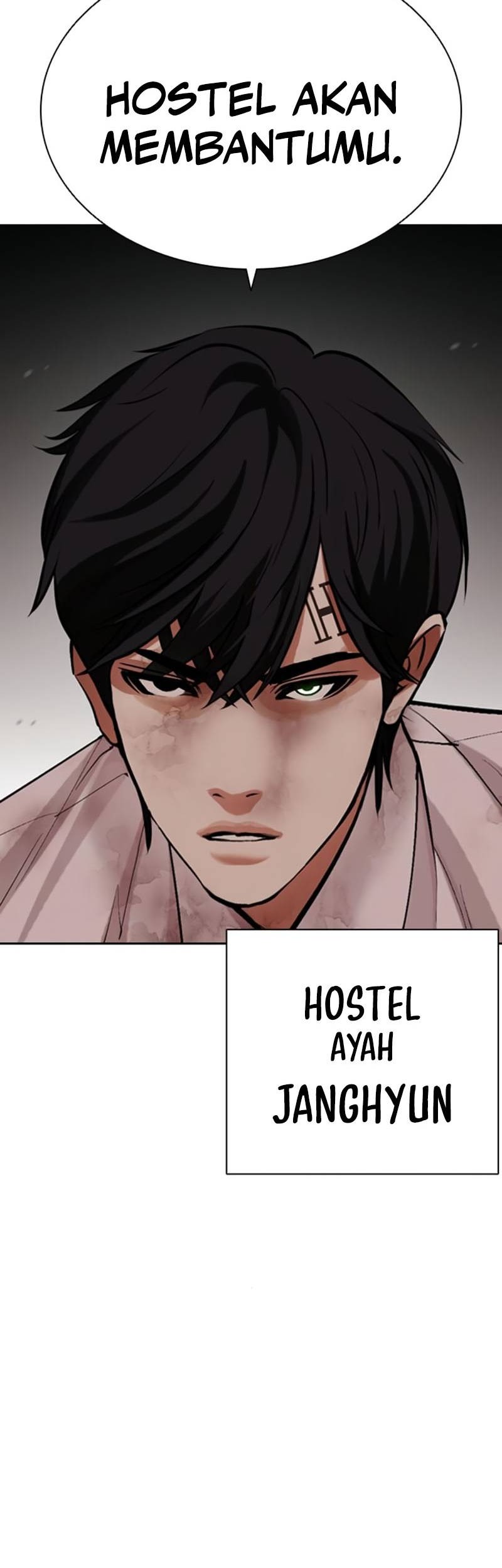 Cosmic Heavenly Demon 3077 Chapter 29 - halaman 69