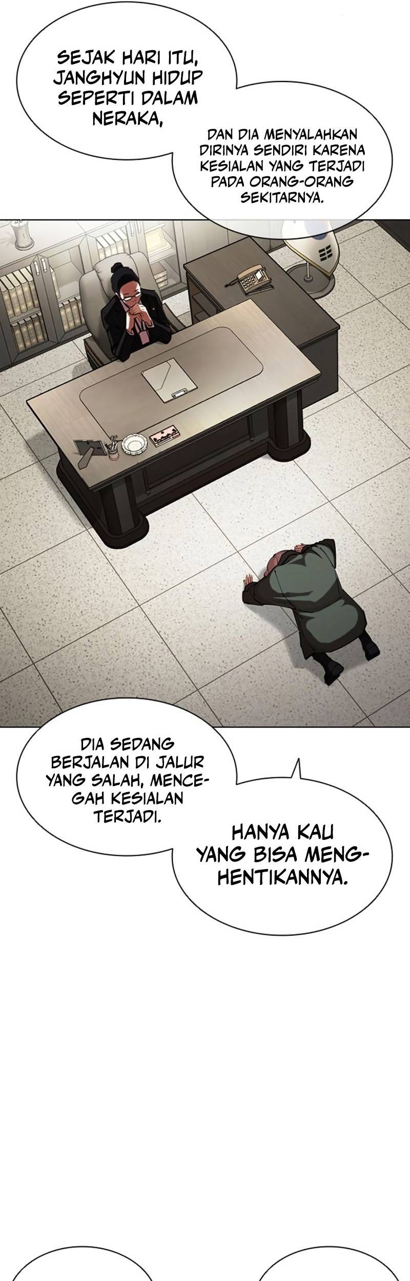 Cosmic Heavenly Demon 3077 Chapter 29 - halaman 7