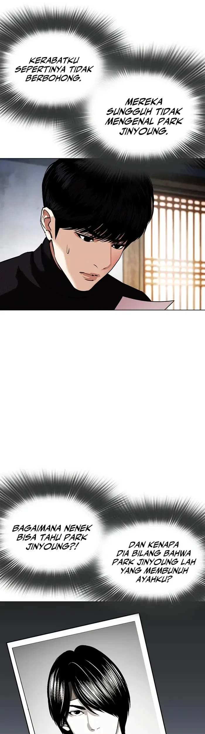 Cosmic Heavenly Demon 3077 Chapter 3 - halaman 14