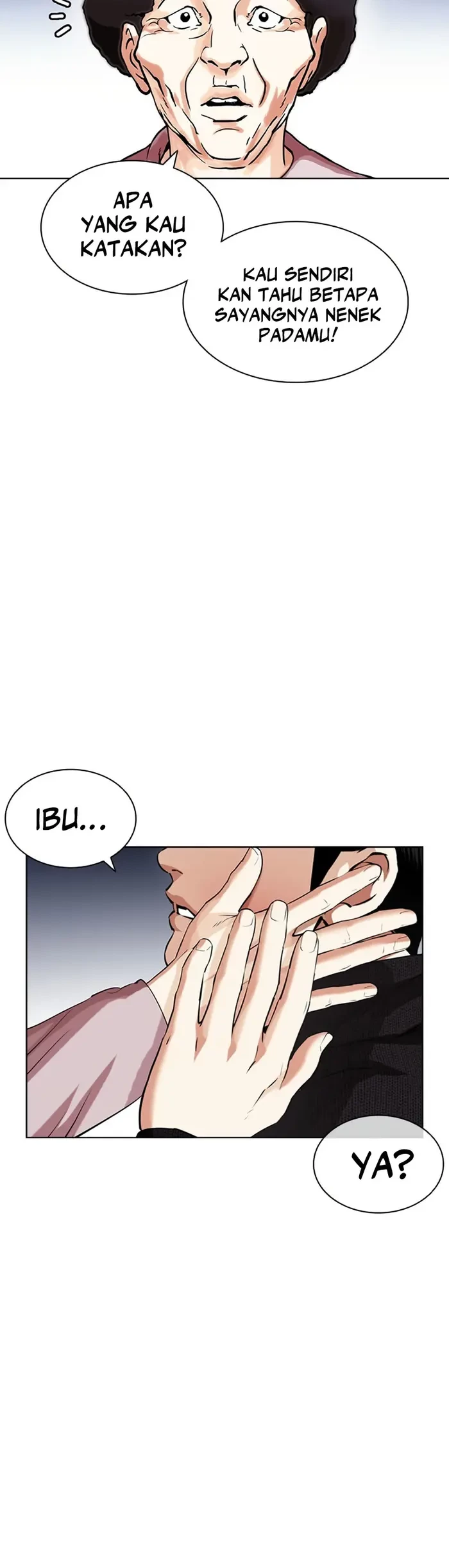 Cosmic Heavenly Demon 3077 Chapter 3 - halaman 17