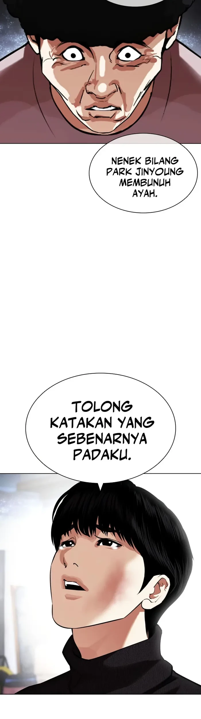 Cosmic Heavenly Demon 3077 Chapter 3 - halaman 19