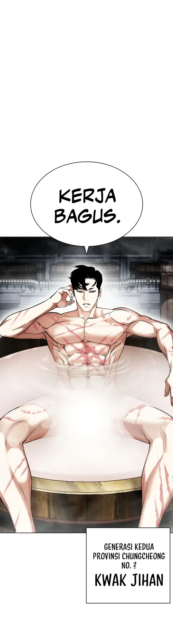 Cosmic Heavenly Demon 3077 Chapter 3 - halaman 52