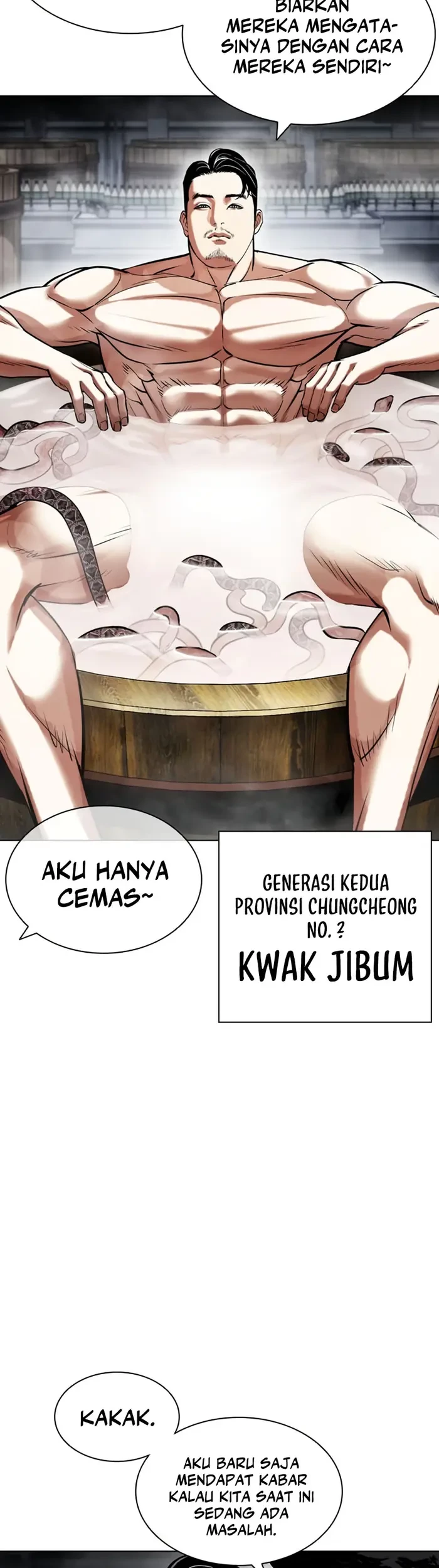 Cosmic Heavenly Demon 3077 Chapter 3 - halaman 54