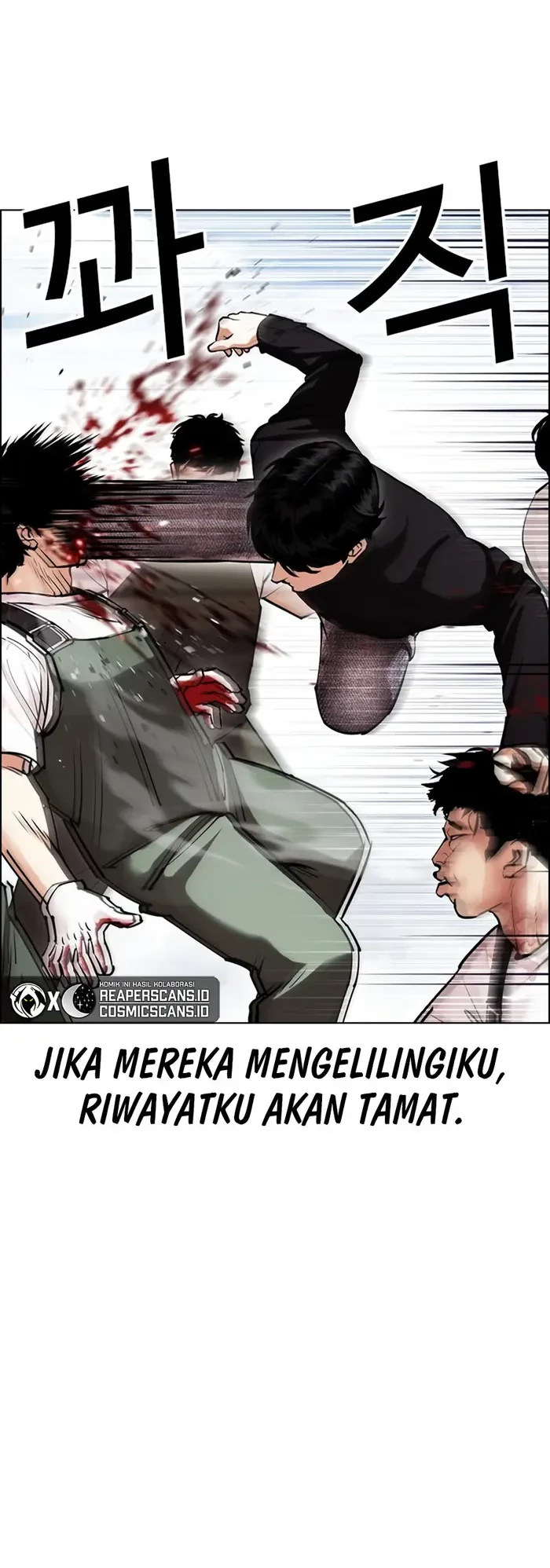 Cosmic Heavenly Demon 3077 Chapter 3 - halaman 68
