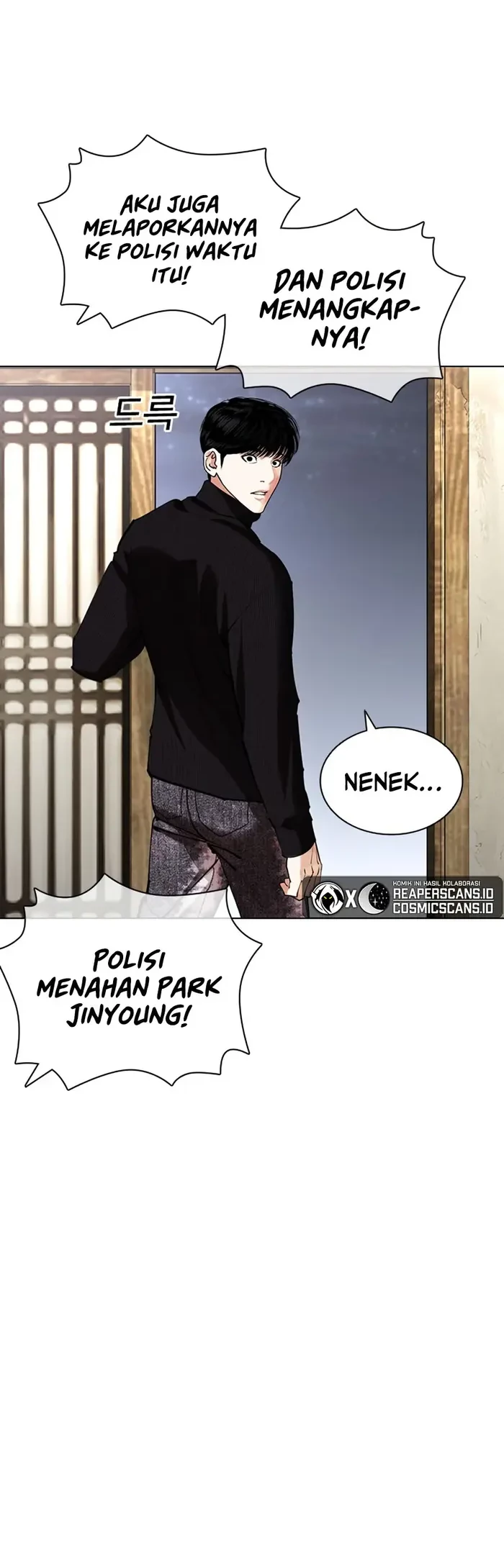 Cosmic Heavenly Demon 3077 Chapter 3 - halaman 9