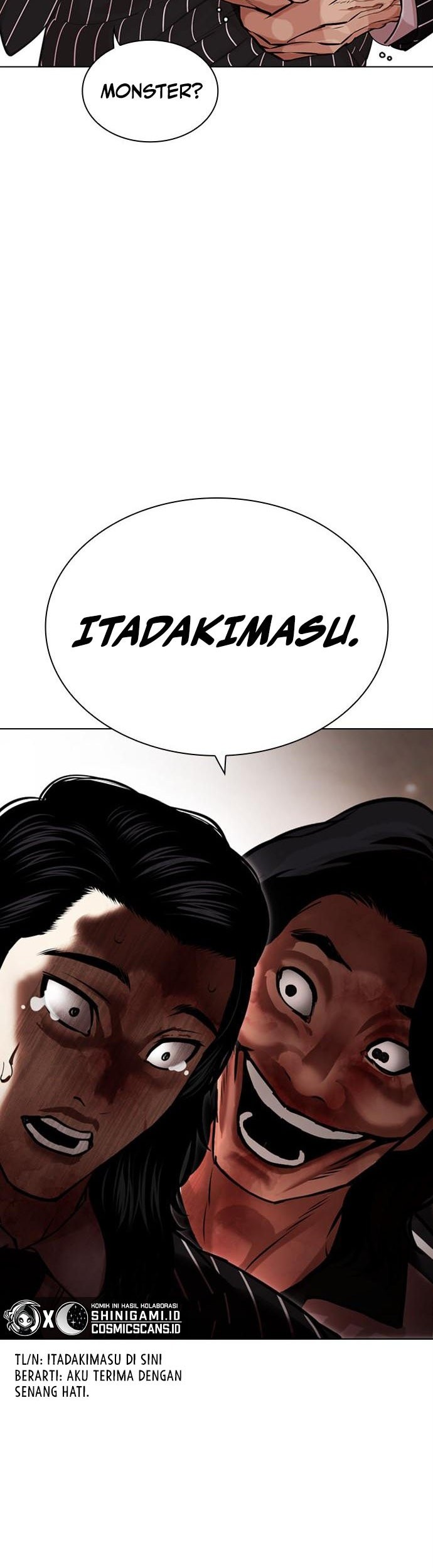 Cosmic Heavenly Demon 3077 Chapter 30 - halaman 24