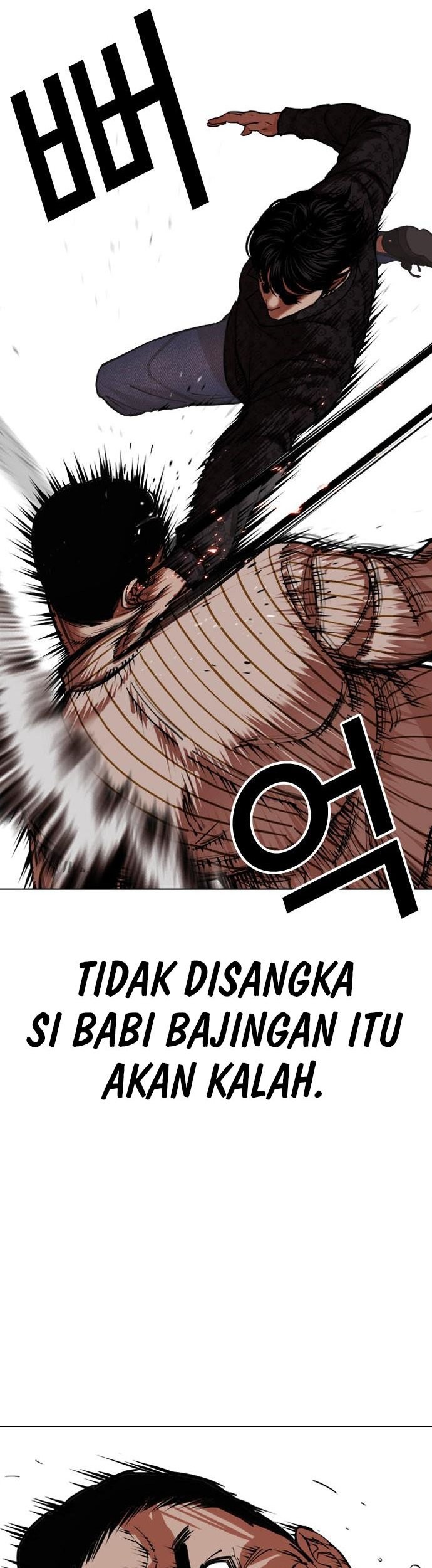 Cosmic Heavenly Demon 3077 Chapter 30 - halaman 30
