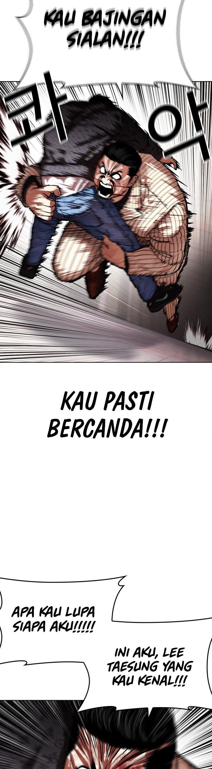 Cosmic Heavenly Demon 3077 Chapter 30 - halaman 49