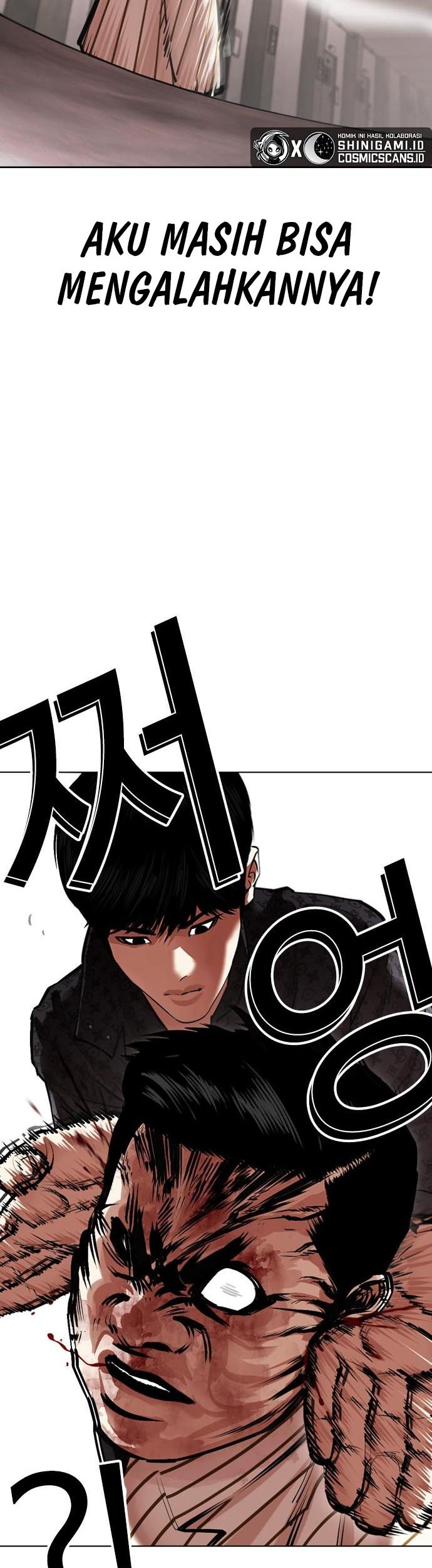 Cosmic Heavenly Demon 3077 Chapter 30 - halaman 51