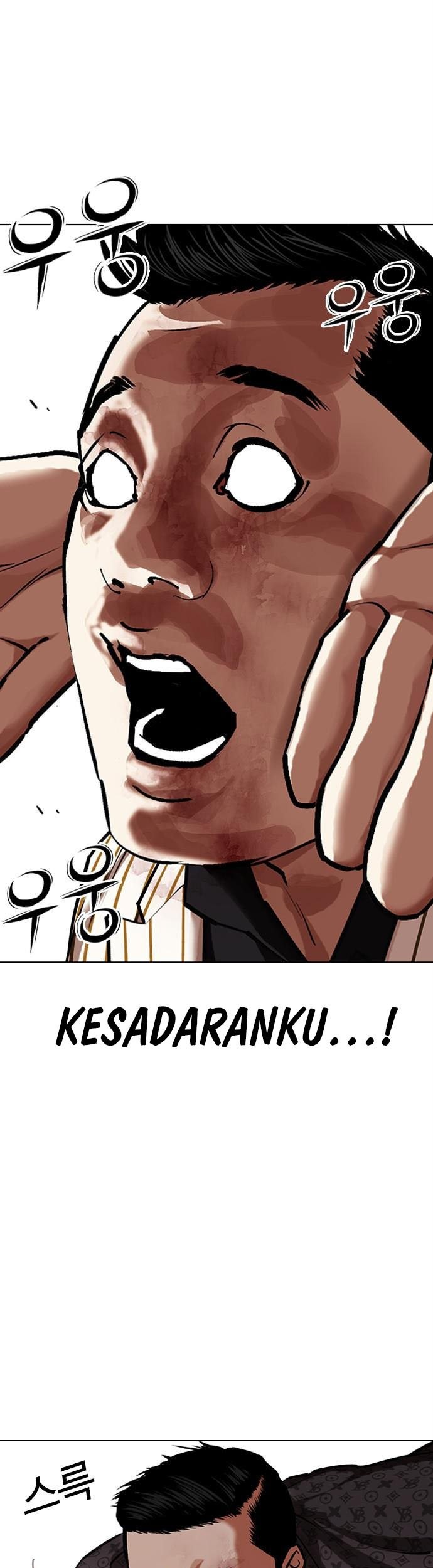 Cosmic Heavenly Demon 3077 Chapter 30 - halaman 53