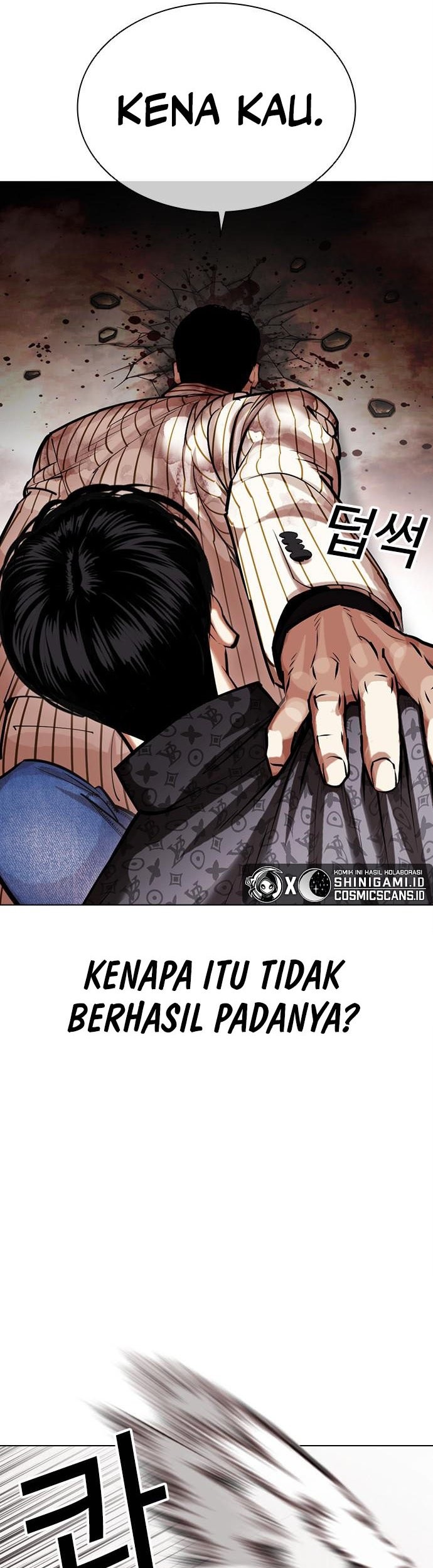 Cosmic Heavenly Demon 3077 Chapter 30 - halaman 57