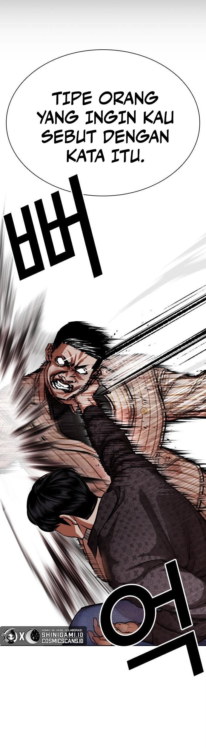 Cosmic Heavenly Demon 3077 Chapter 30 - halaman 73
