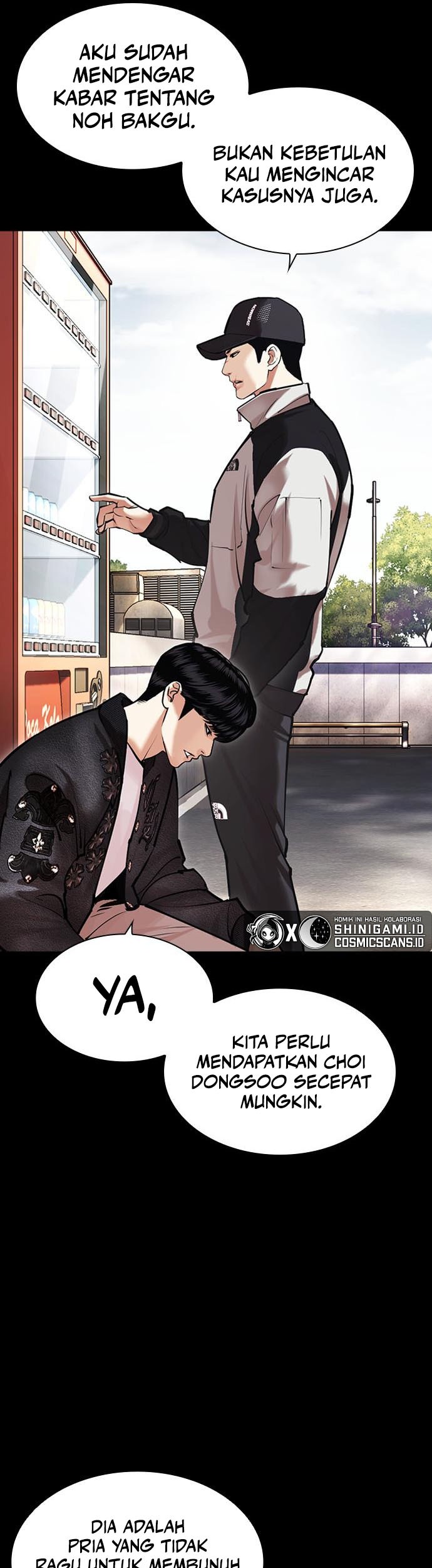 Cosmic Heavenly Demon 3077 Chapter 31 - halaman 10