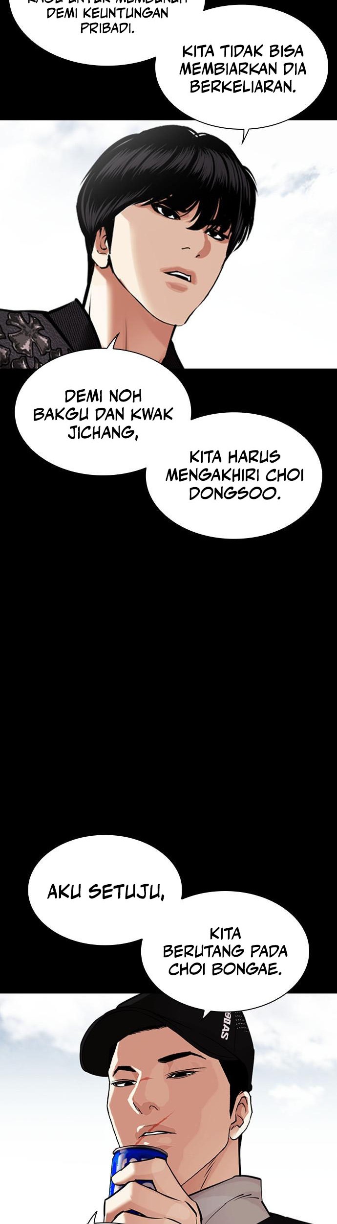 Cosmic Heavenly Demon 3077 Chapter 31 - halaman 11