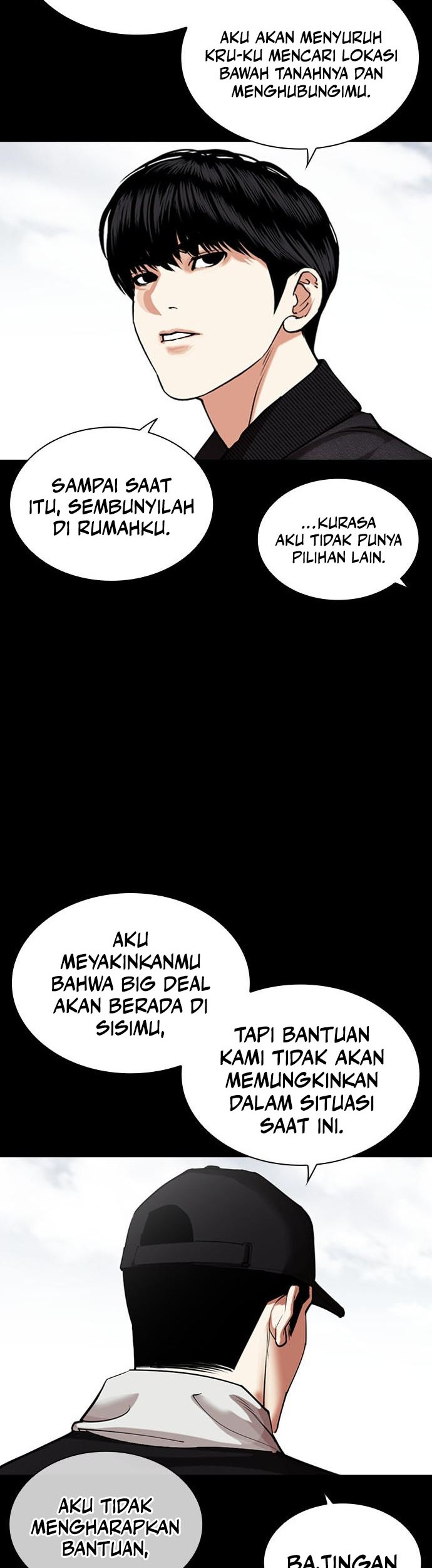 Cosmic Heavenly Demon 3077 Chapter 31 - halaman 15