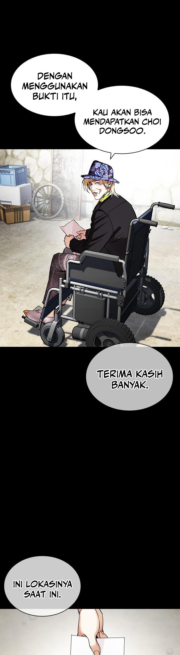 Cosmic Heavenly Demon 3077 Chapter 31 - halaman 2