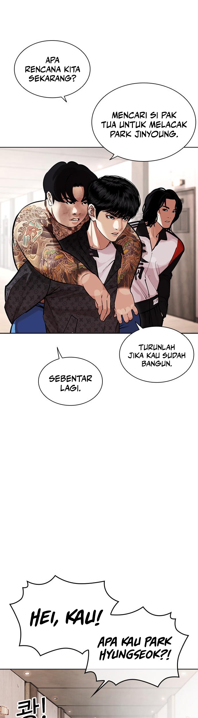 Cosmic Heavenly Demon 3077 Chapter 31 - halaman 22