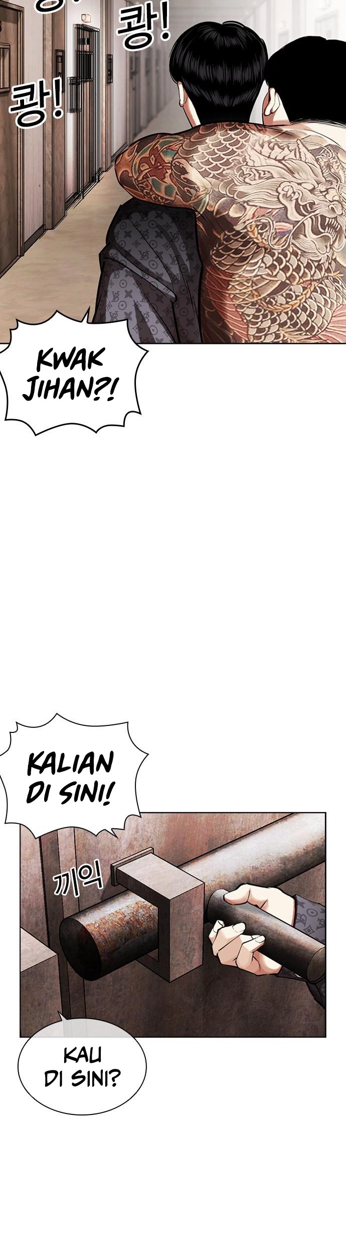 Cosmic Heavenly Demon 3077 Chapter 31 - halaman 23