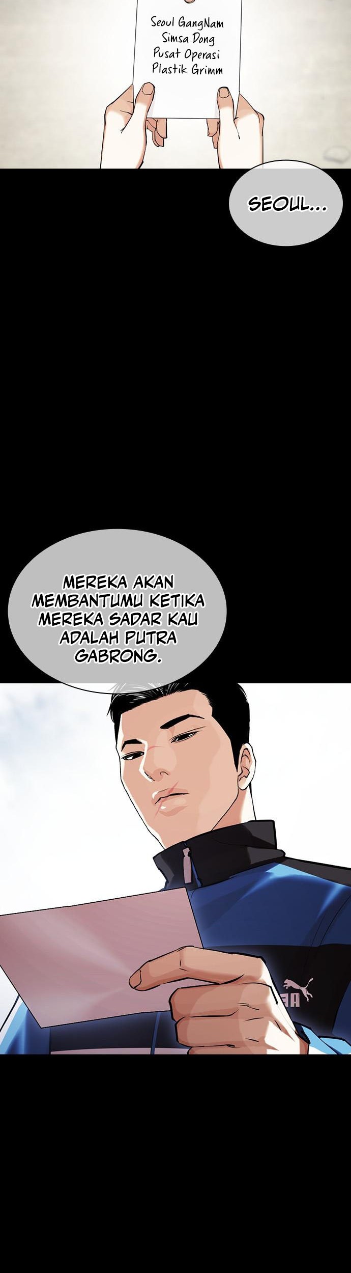 Cosmic Heavenly Demon 3077 Chapter 31 - halaman 3