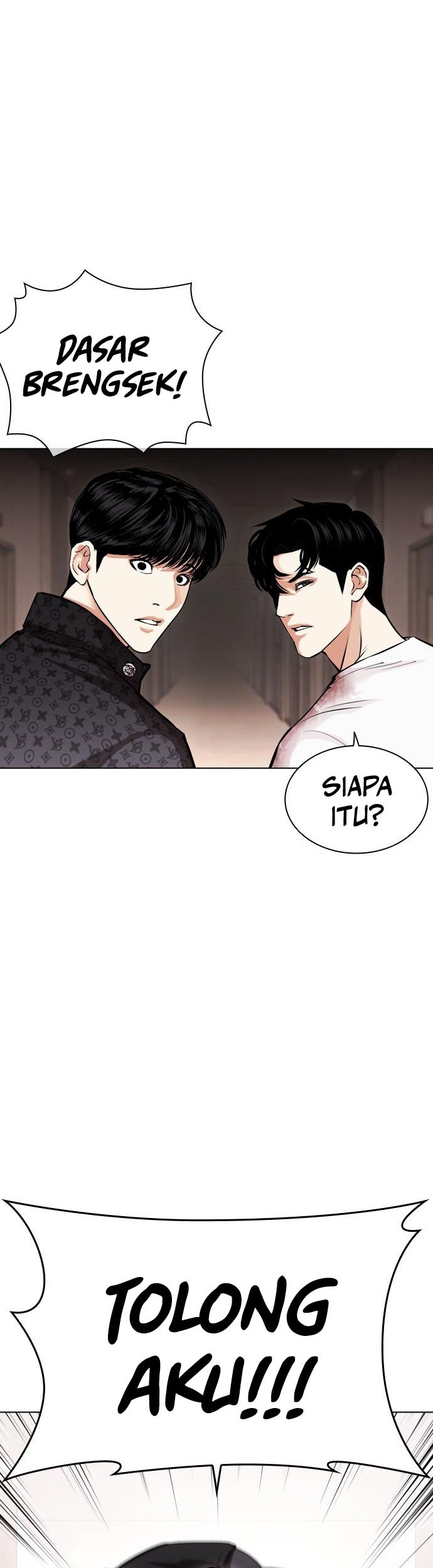 Cosmic Heavenly Demon 3077 Chapter 31 - halaman 31