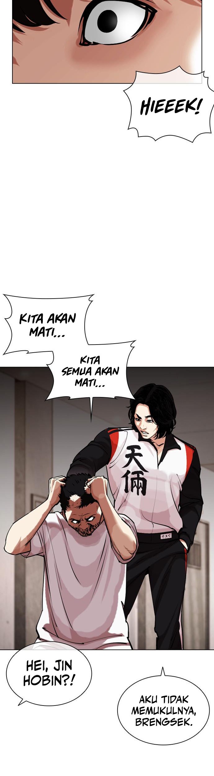 Cosmic Heavenly Demon 3077 Chapter 31 - halaman 39