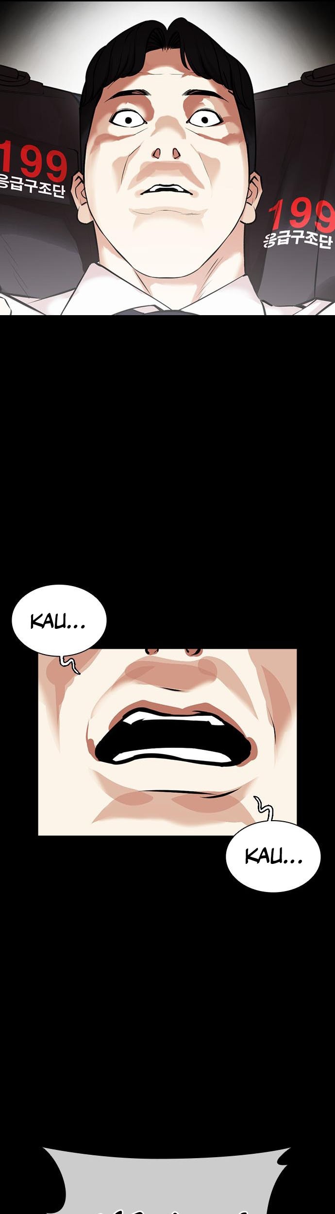 Cosmic Heavenly Demon 3077 Chapter 31 - halaman 66