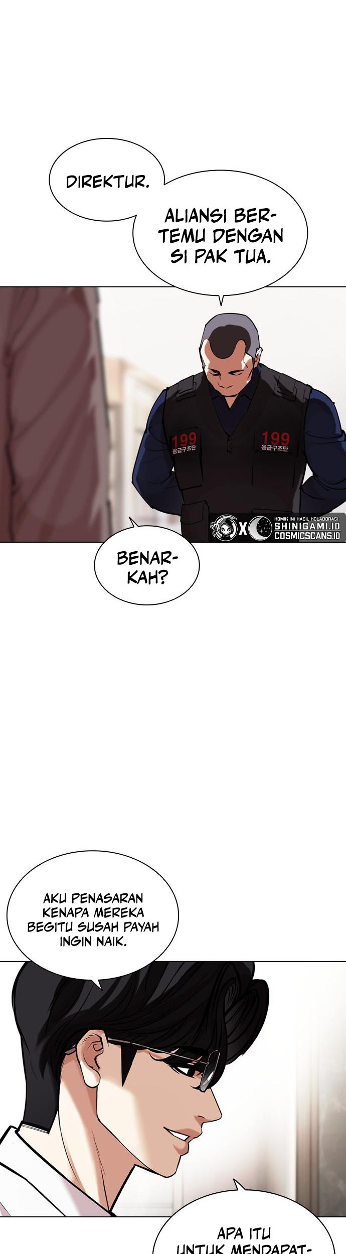 Cosmic Heavenly Demon 3077 Chapter 31 - halaman 71