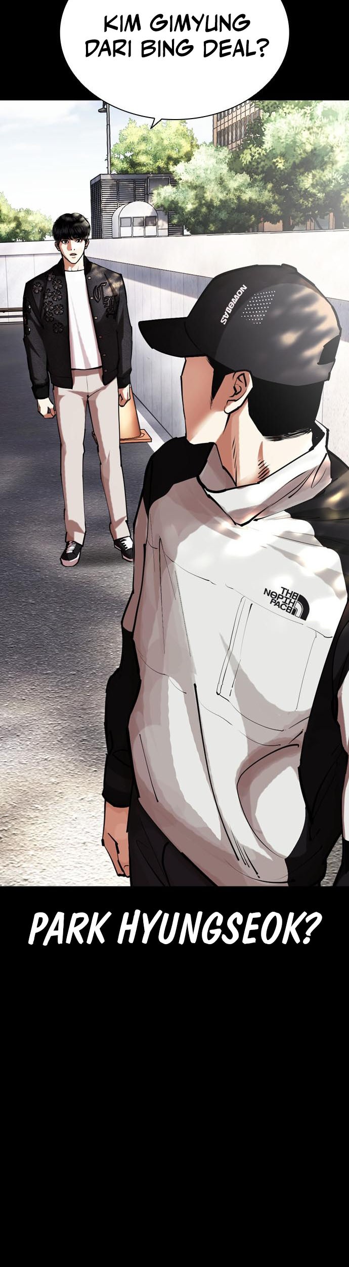 Cosmic Heavenly Demon 3077 Chapter 31 - halaman 8