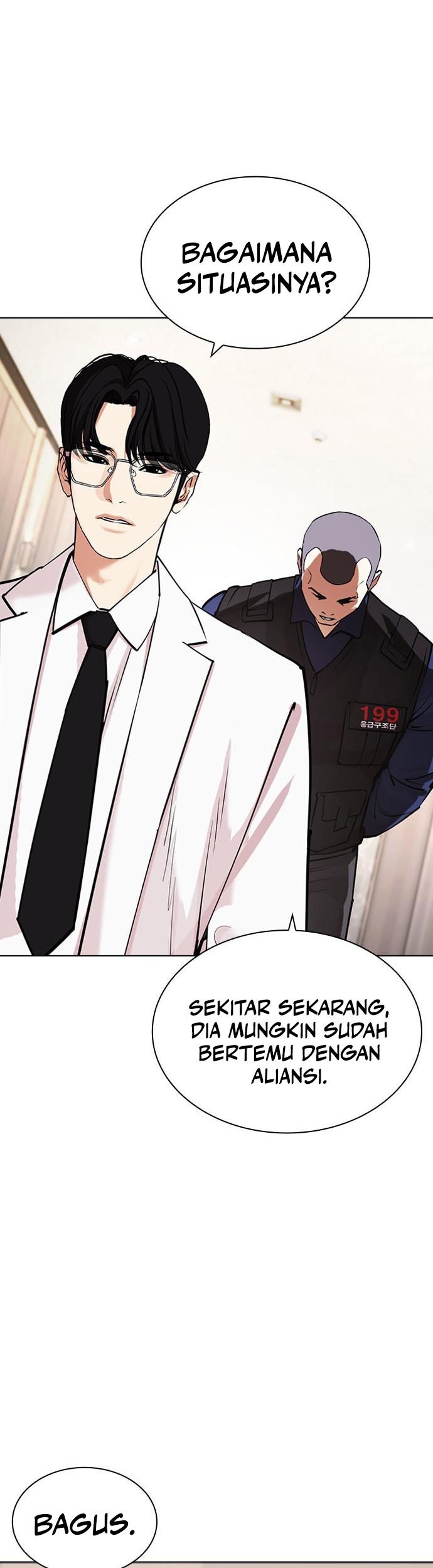 Cosmic Heavenly Demon 3077 Chapter 31 - halaman 82