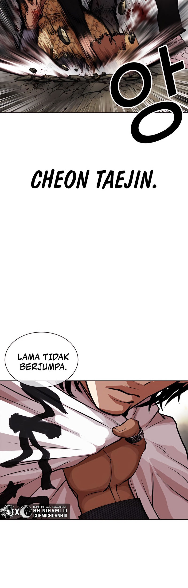 Cosmic Heavenly Demon 3077 Chapter 32 - halaman 18